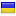 kitayskie-vnedorozhniki.com.ua hosted country